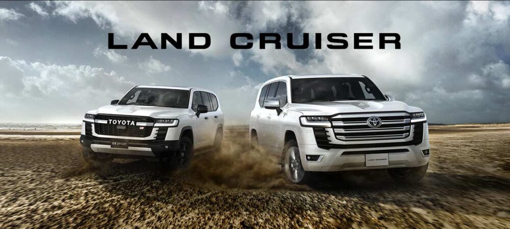 Land Cruiser Tanzania